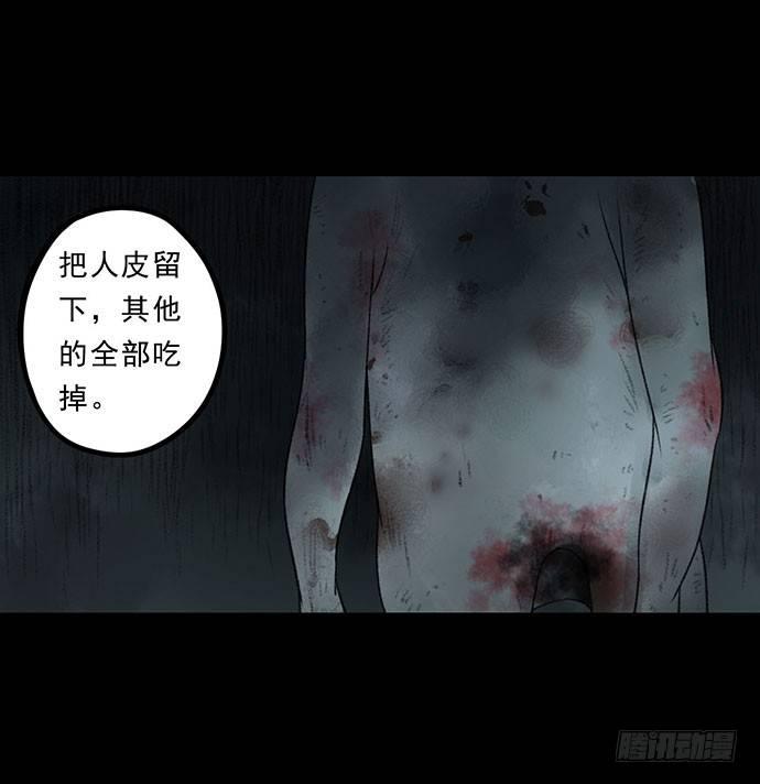 猴戏360