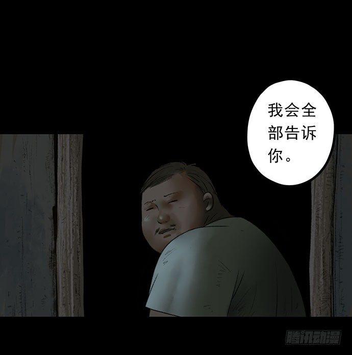 猴戏346