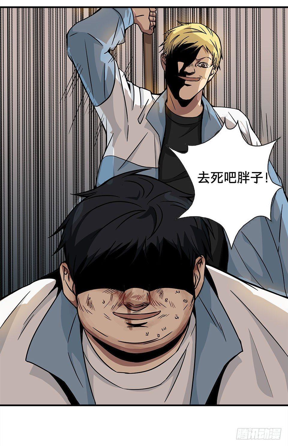 龟-中61