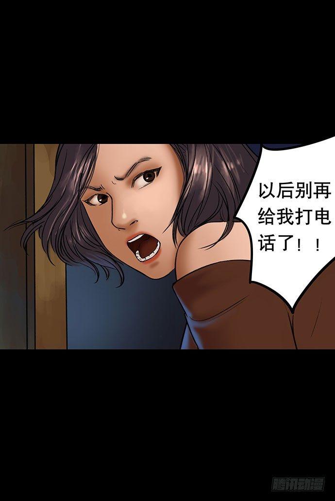花-331