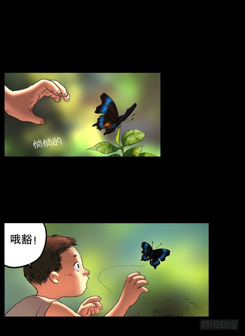 回路-上10