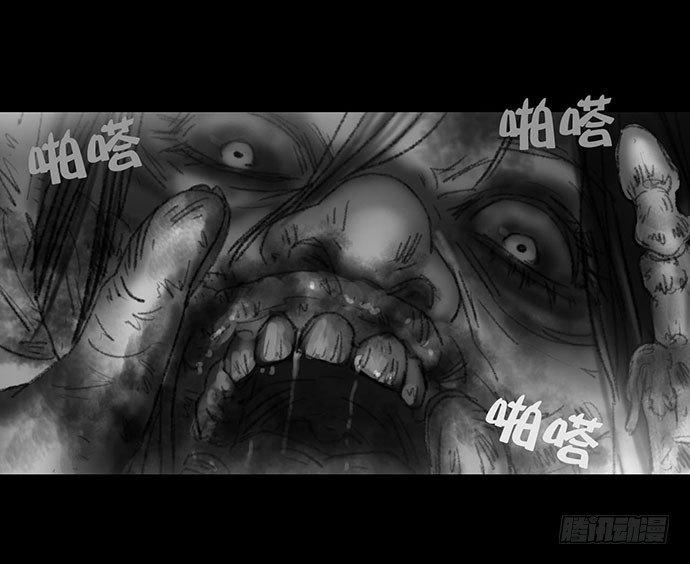 诡片-350