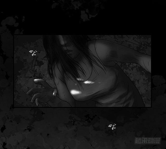 诡片-112