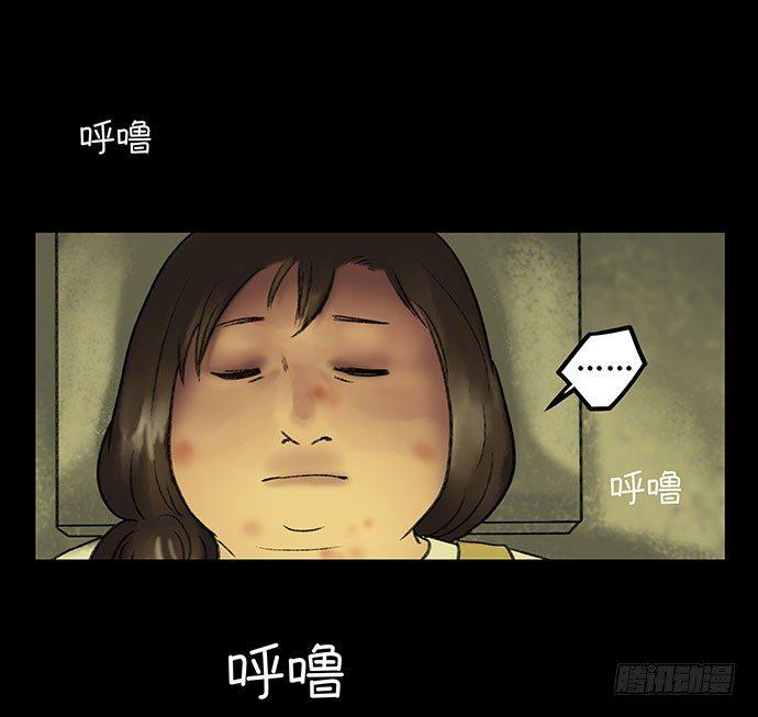 奶昔-中42