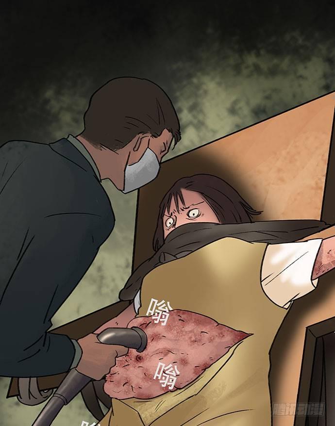 奶昔-下66
