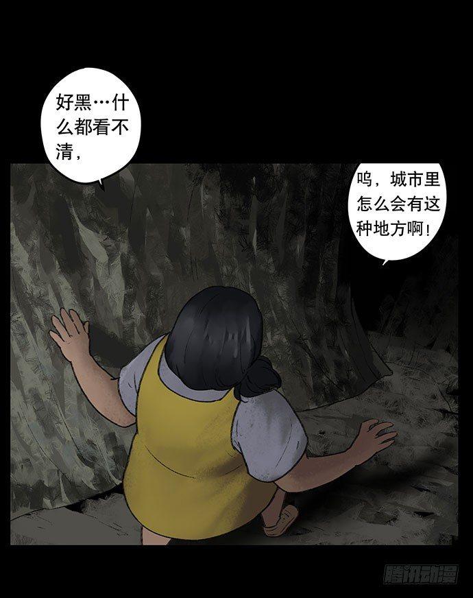 奶昔-中64