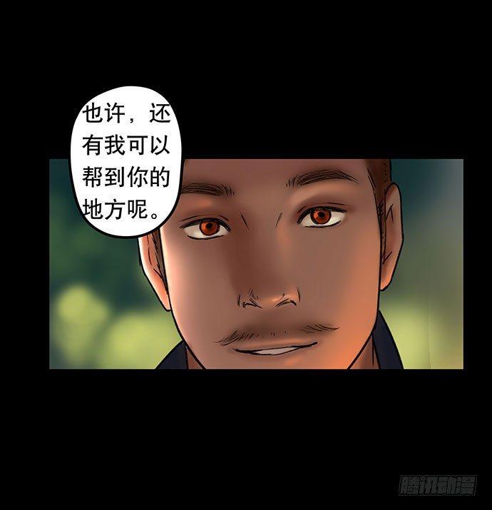 花-136