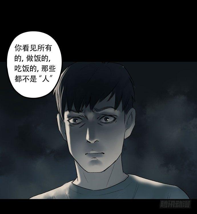 猴戏357