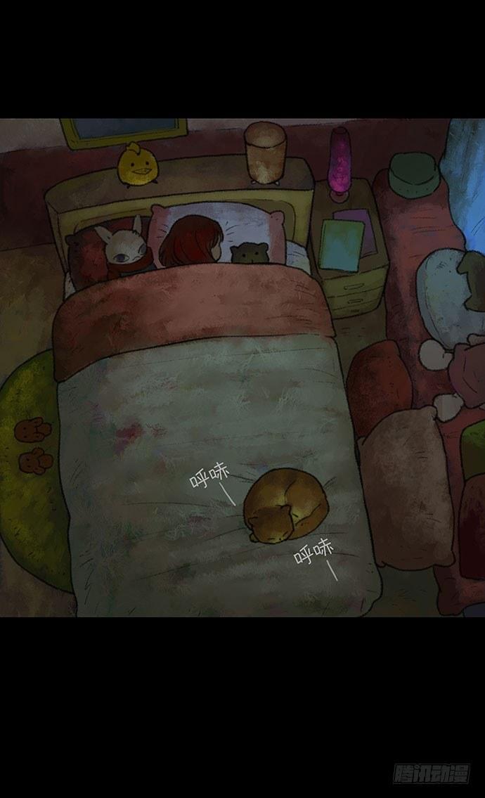 捉迷藏-上56