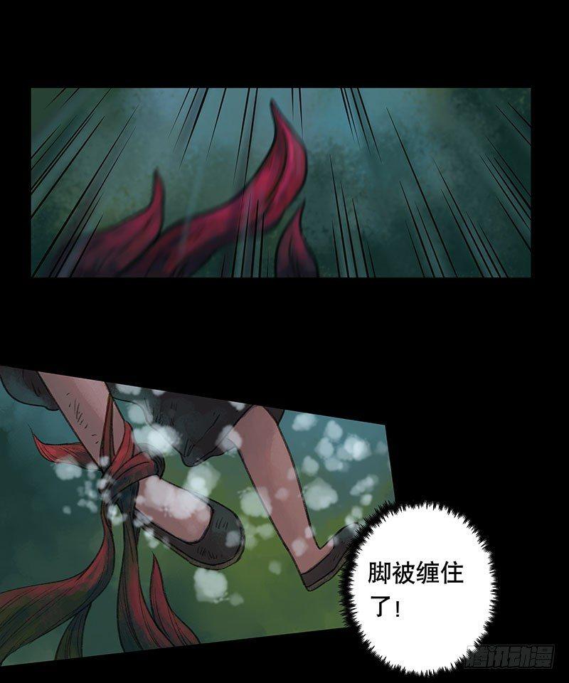 回路-上18