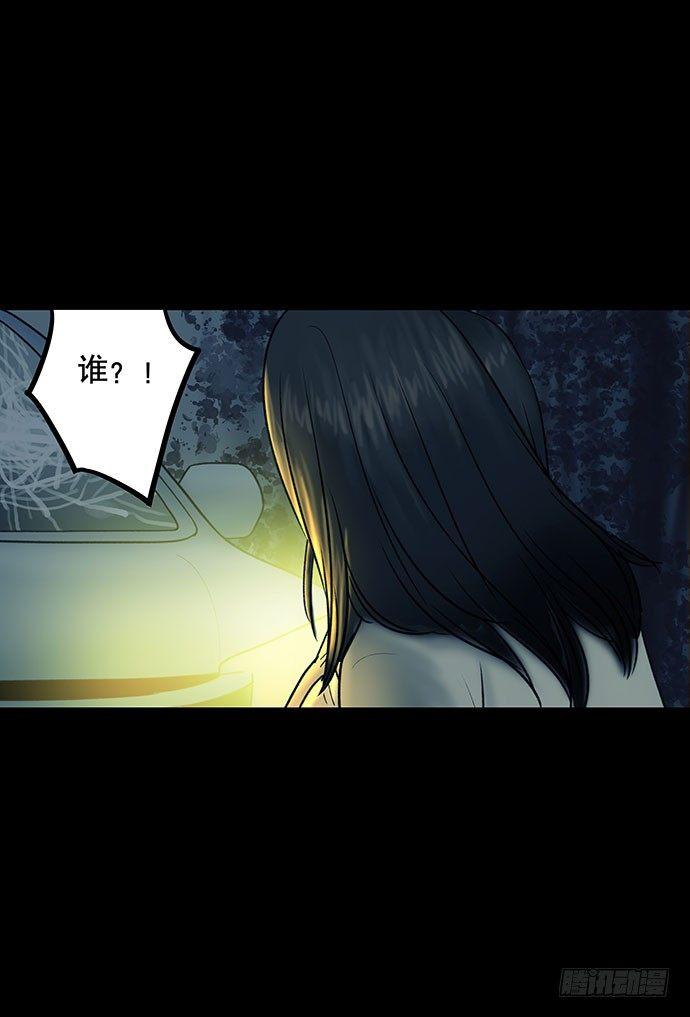 夜路-376