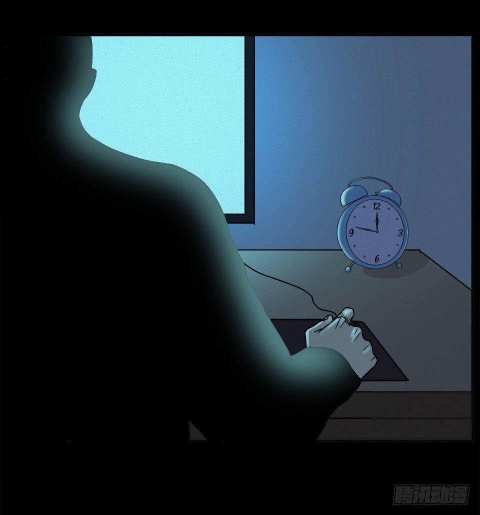 龟-上2