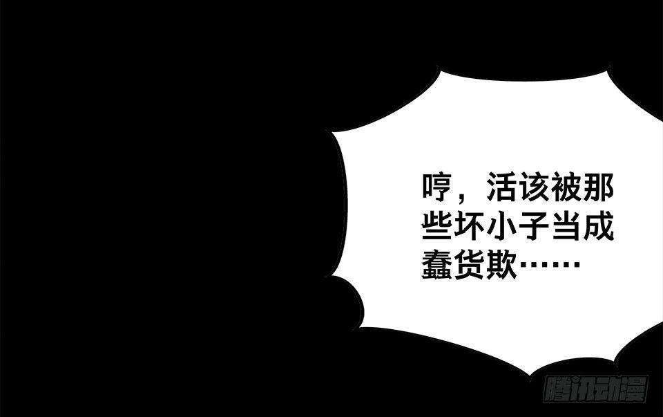 龟-上60