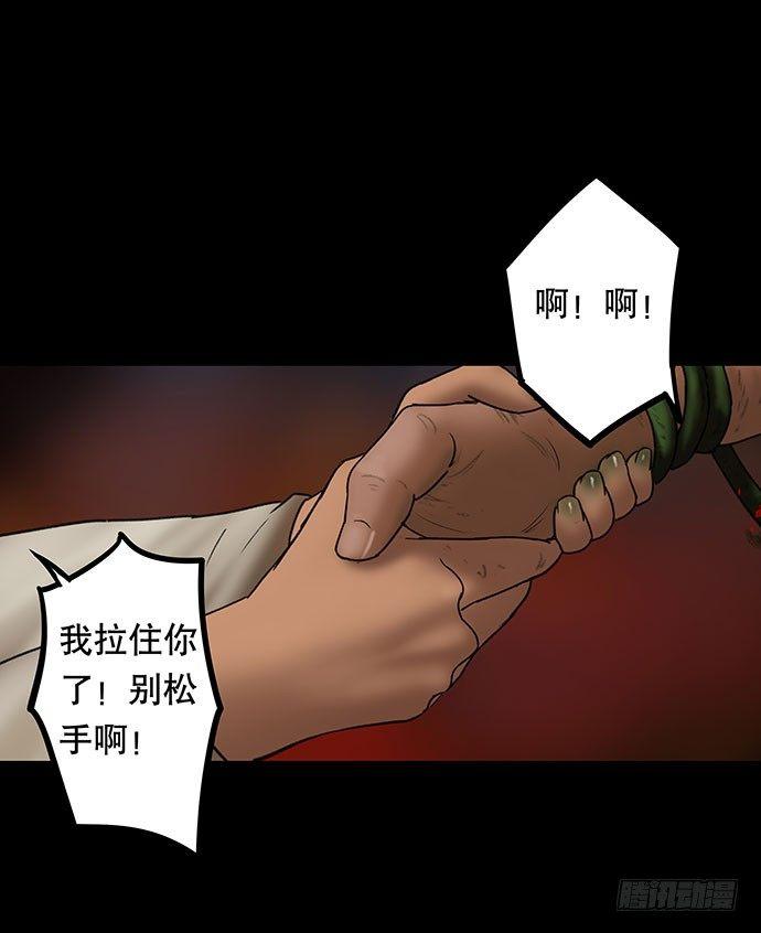夜路-342