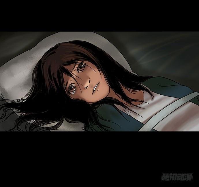 邻居-下15