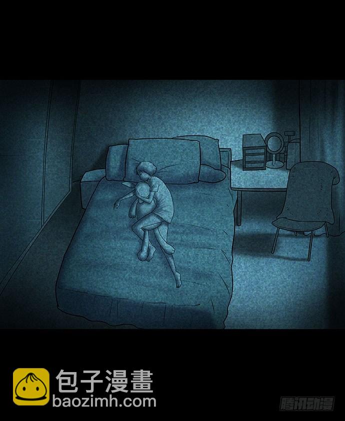 假发-下23
