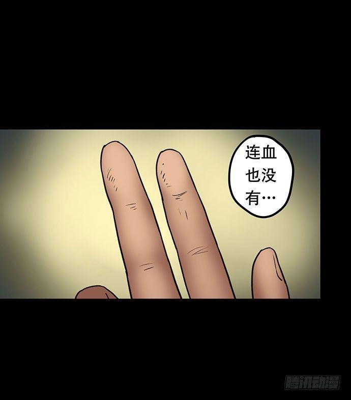 花-312