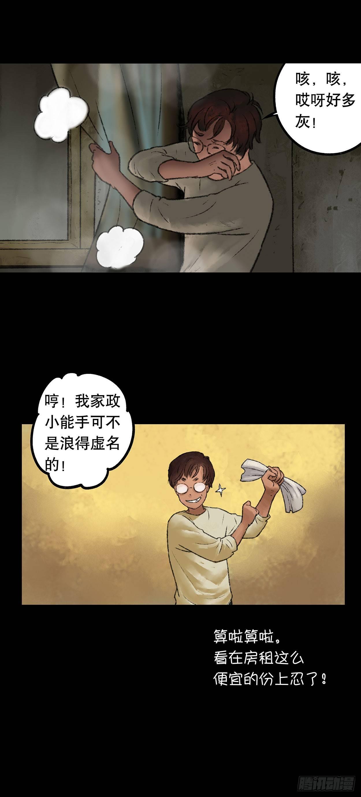 门头镜-17
