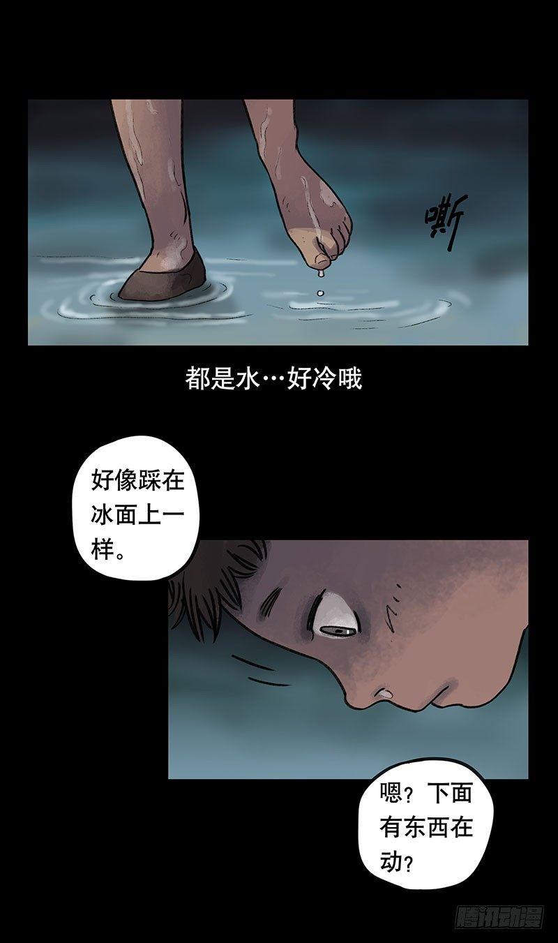 回路-上37