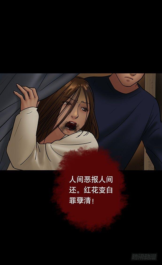 夜路-318