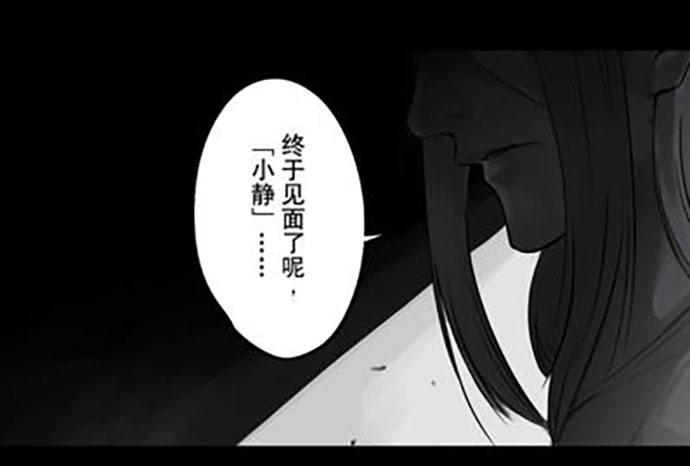 百手-254