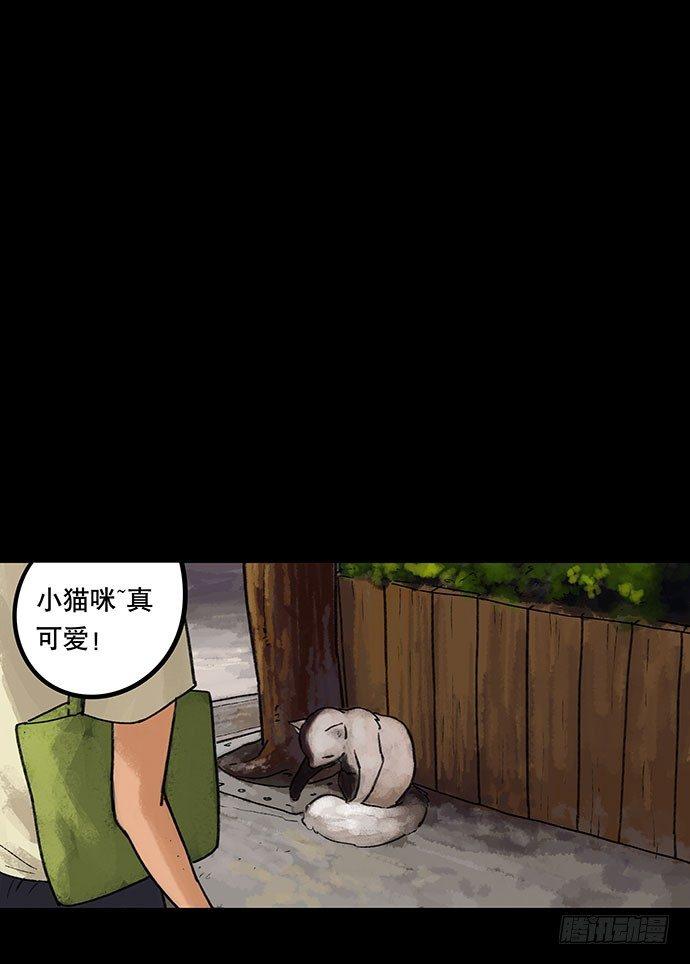 奶昔-下123