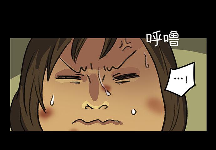 奶昔-中43