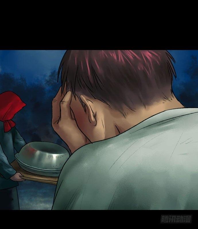 猴戏-284