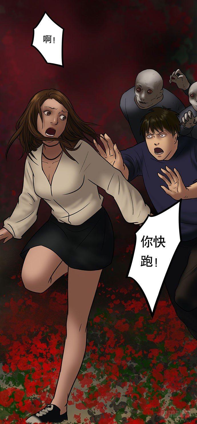 夜路-336