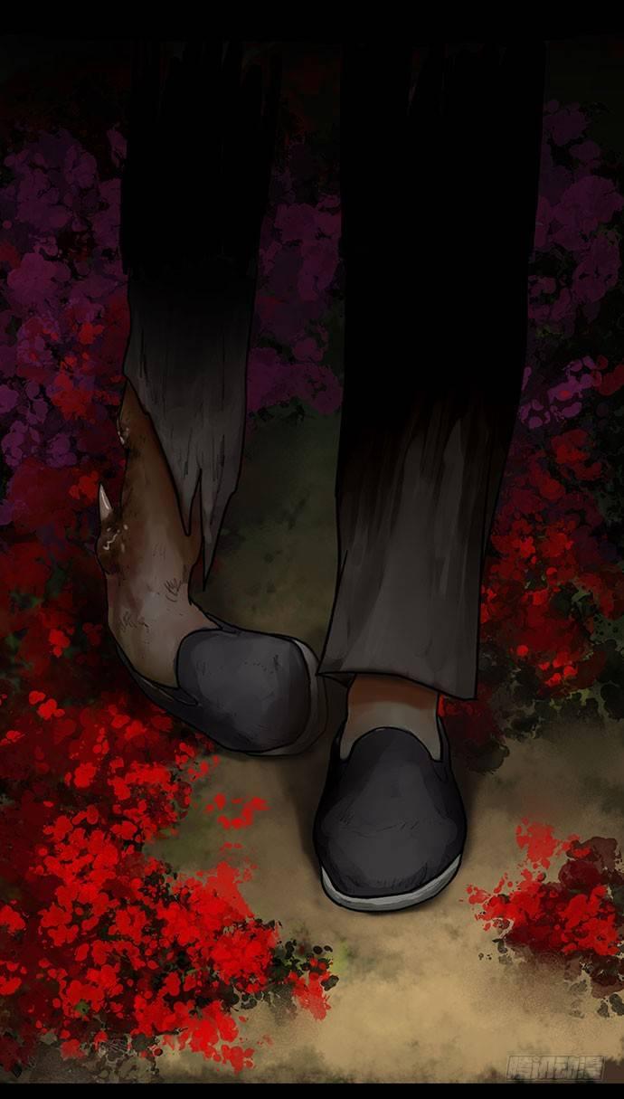 夜路-261