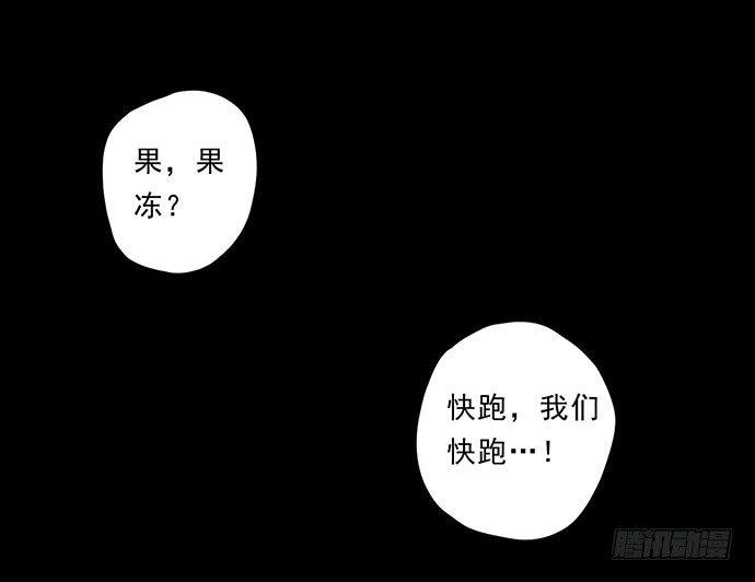 猴戏382