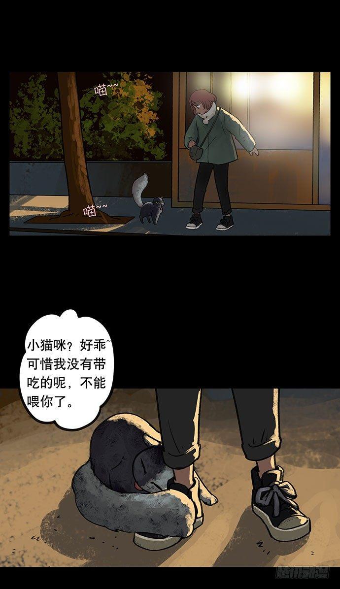 盲盒11