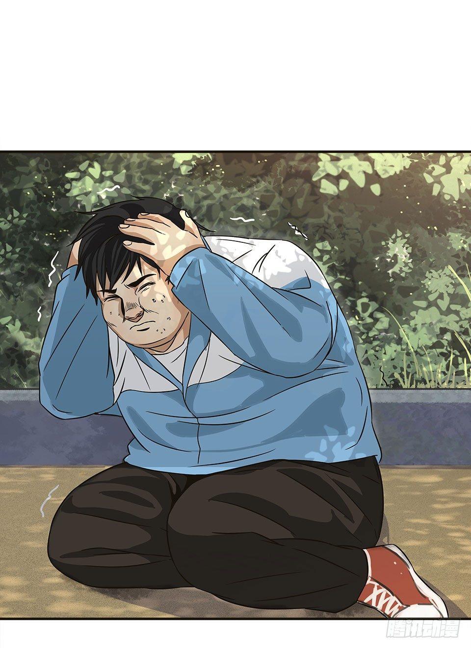 龟-中25