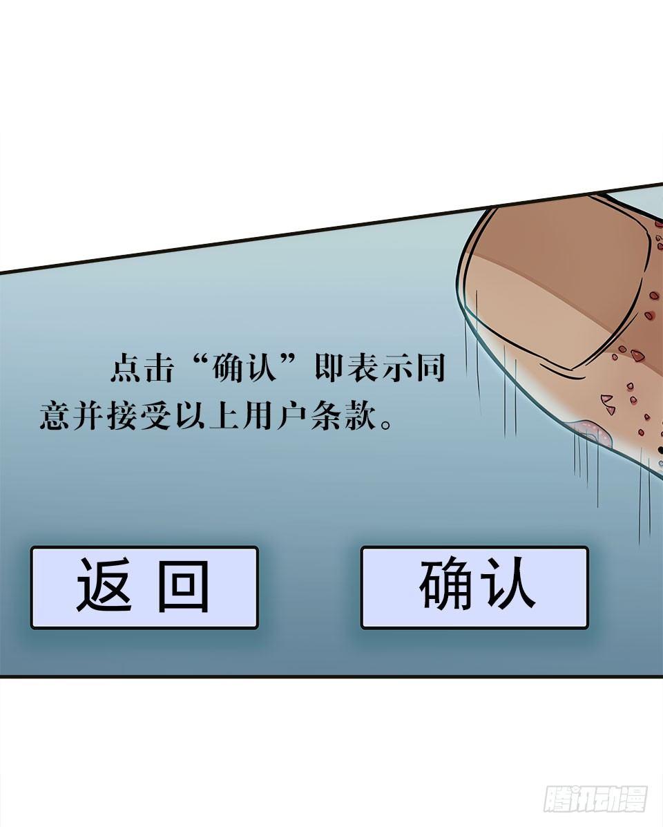 龟-下15