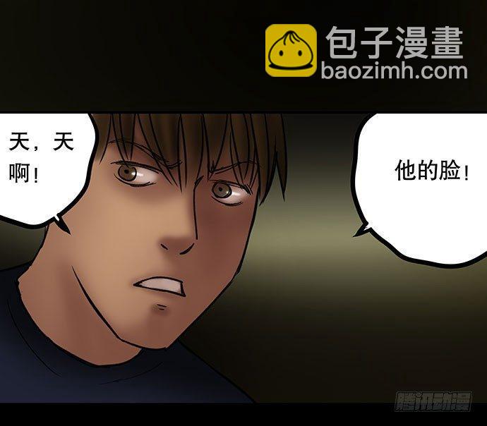 夜路-266