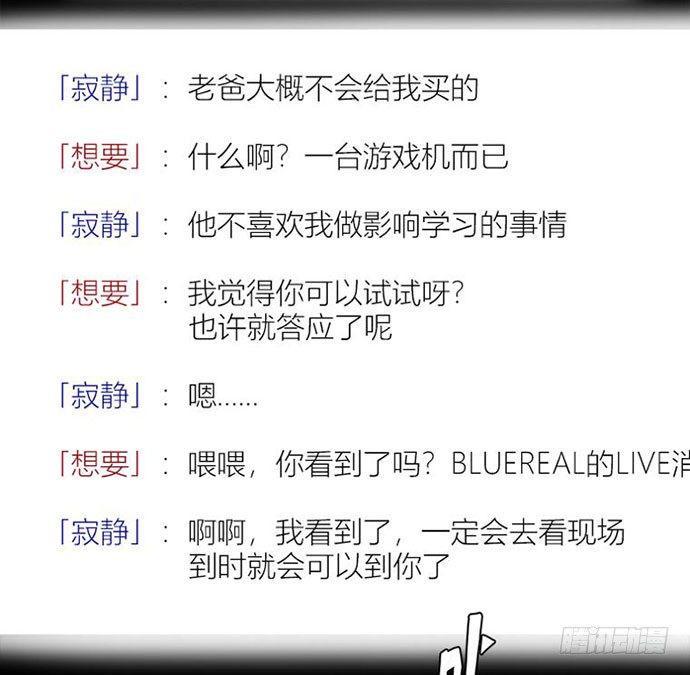 百手-15