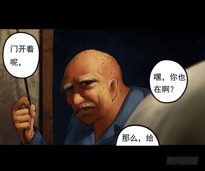 猴戏-239