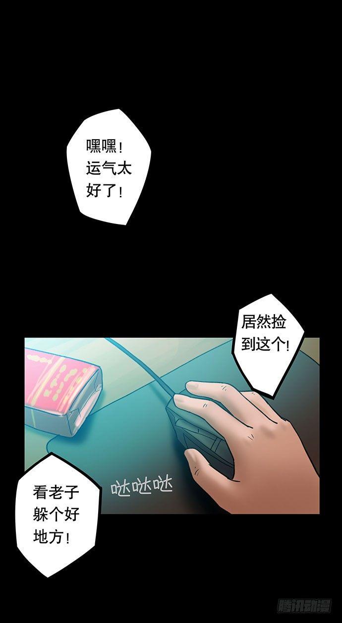 花-229