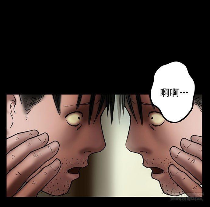 花-39