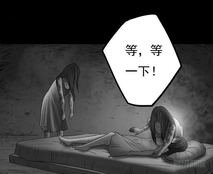 诡片-4123