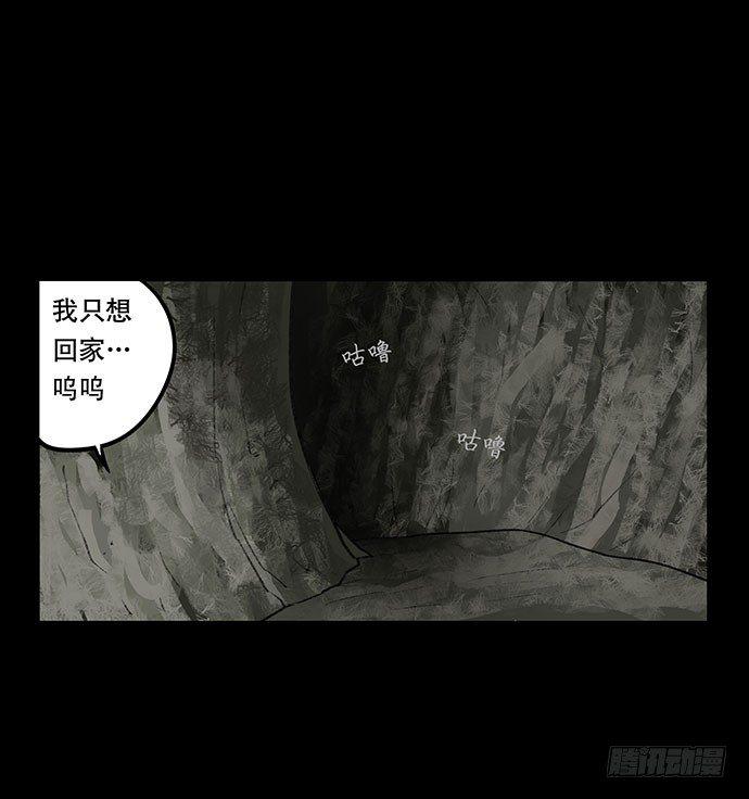 奶昔-中65