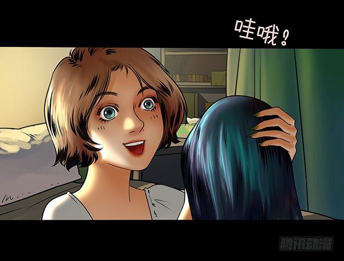 假发-上7