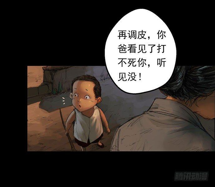 柩室-上20