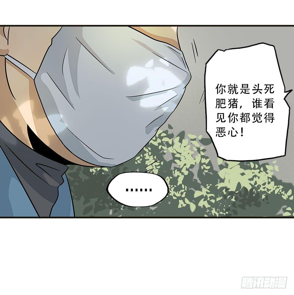 龟-下56
