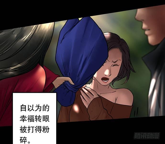 花-19