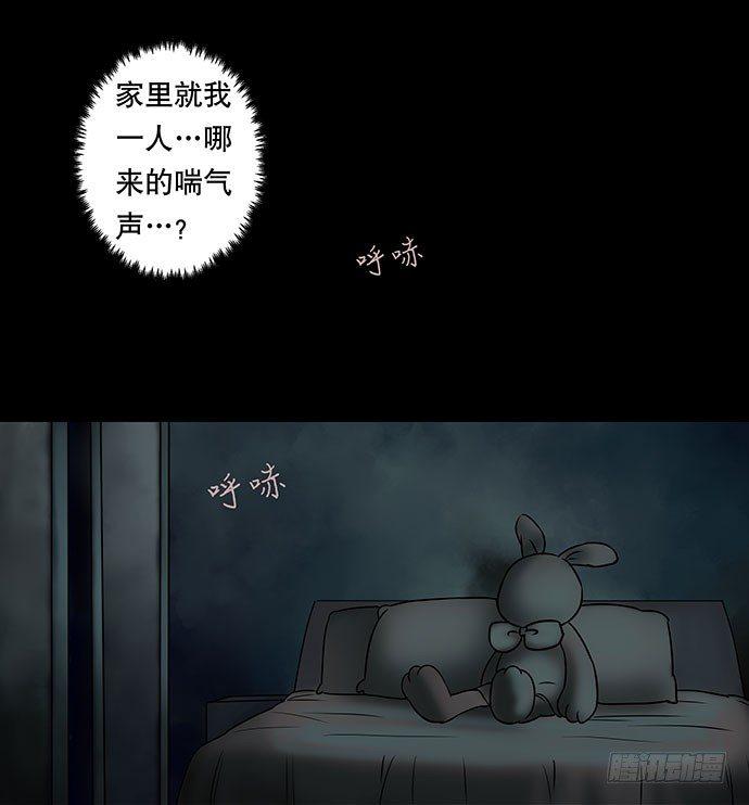 假发-下49