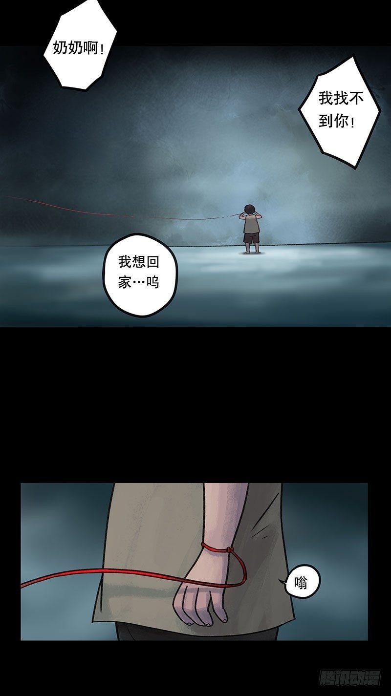 回路-上42