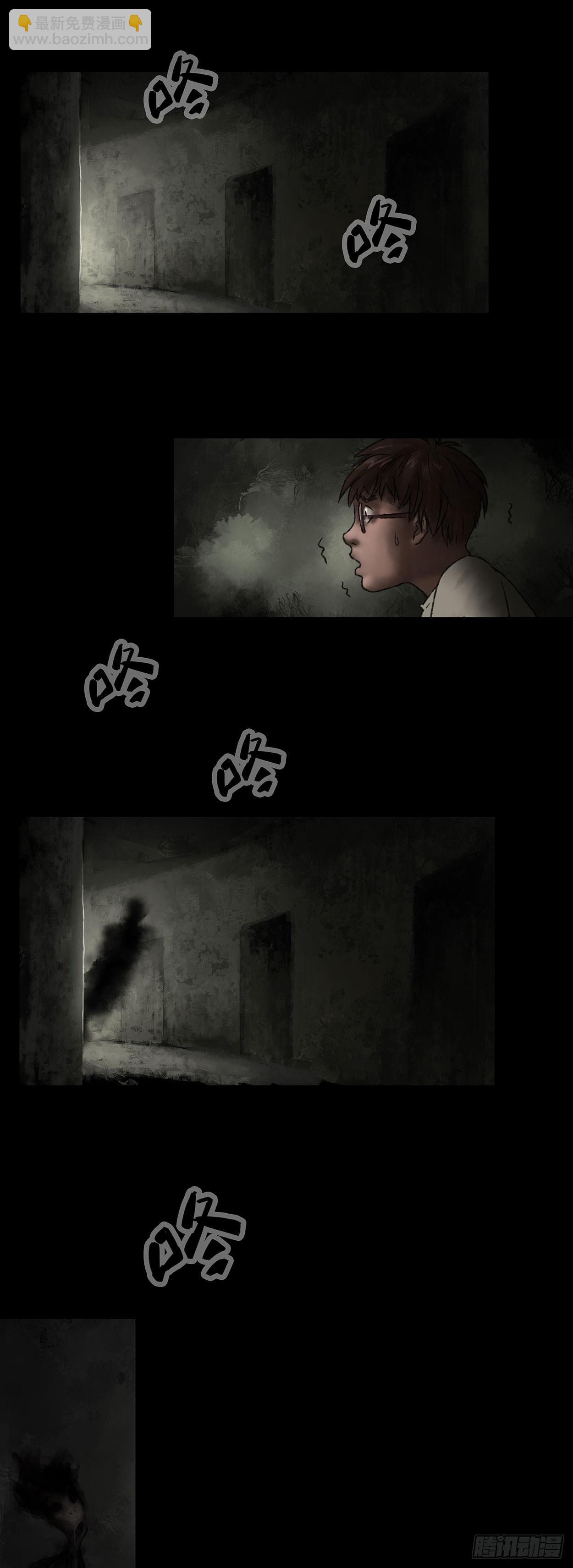 门头镜-37