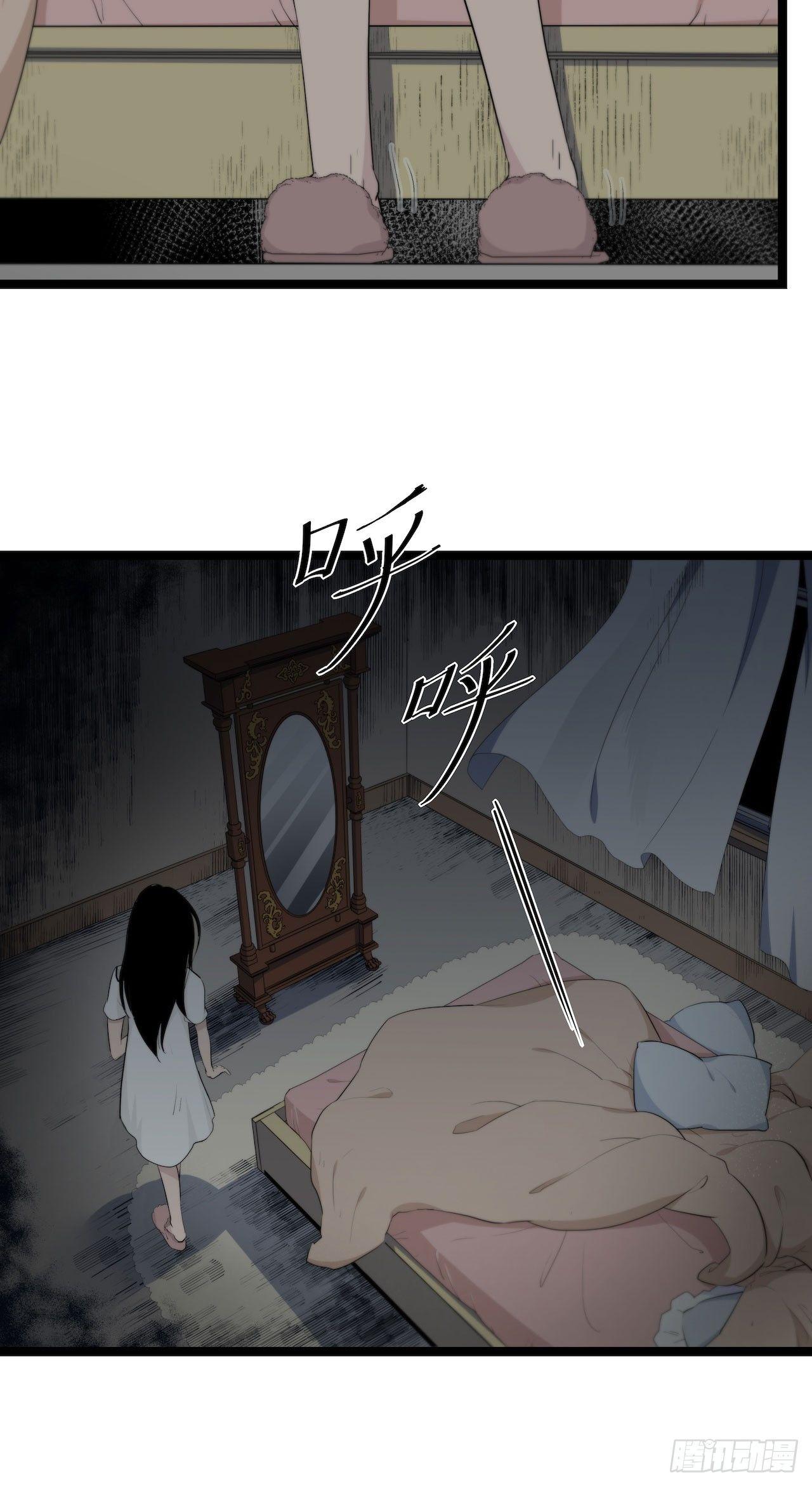 镜子中的姐姐-211
