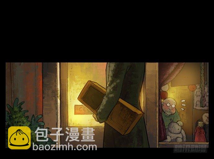 捉迷藏-上1